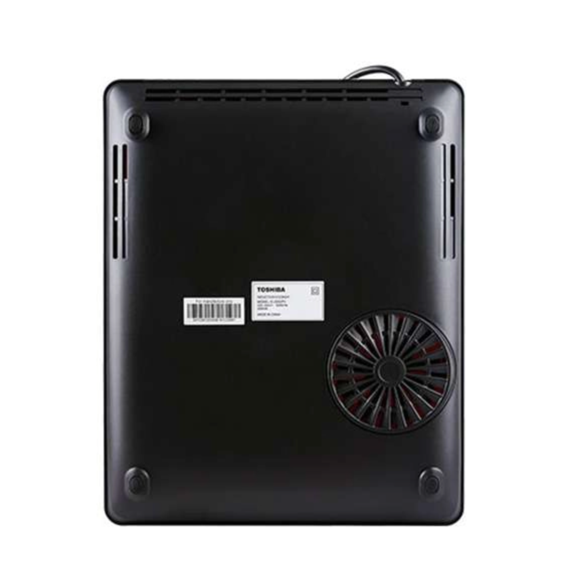 Bếp điện từ Toshiba IC-20S2PV