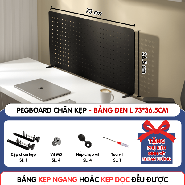 Pegboard kẹp bàn - Bảng 73*36.5cm đen
