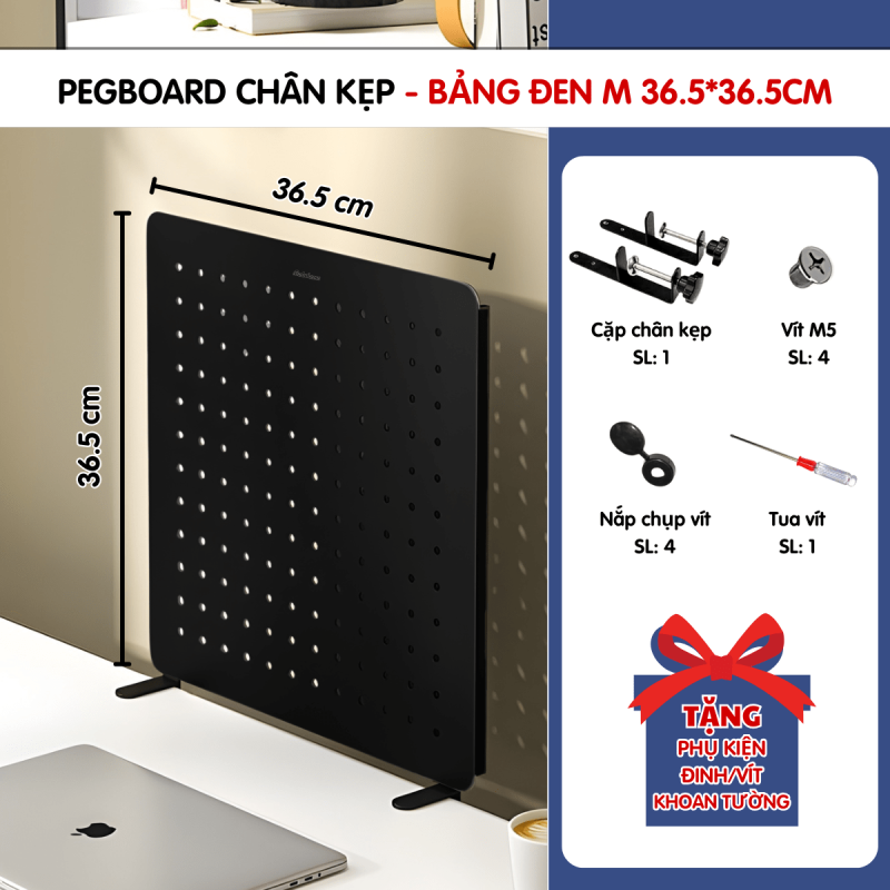 Pegboard kẹp bàn - Bảng 36.5*36.5cm đen